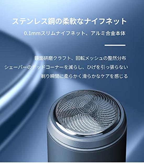 KONKA Electric Mini Rotary 3 Inner USB IPX6 Compact Shaver for Prevents Misuse and Portable and Easy to Carry - Ultra-Compact Shaver, Type, Blades,