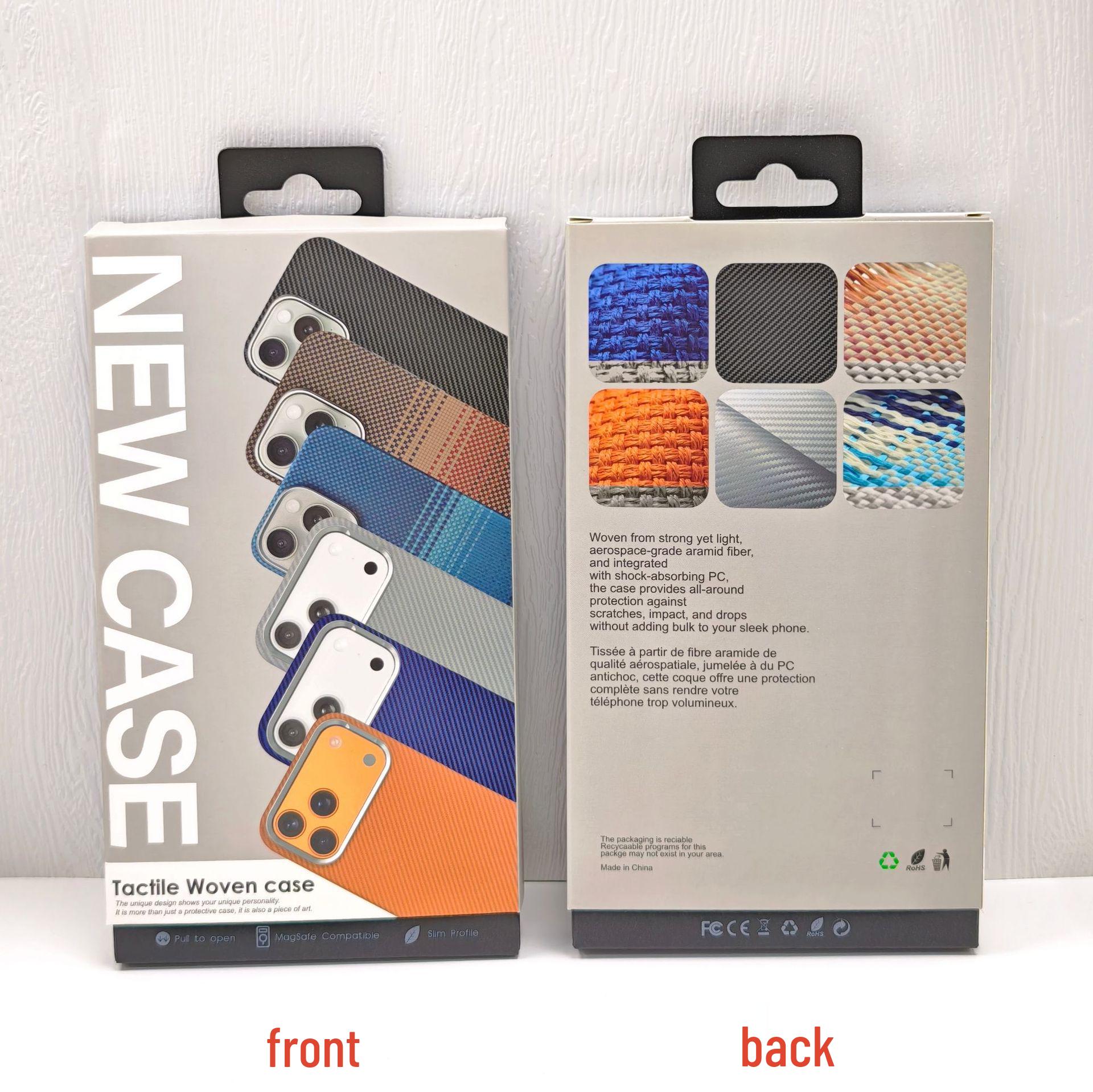 iPhone 17 High-Grade Universal Handmade Pull-Out Phone Case Packaging Box