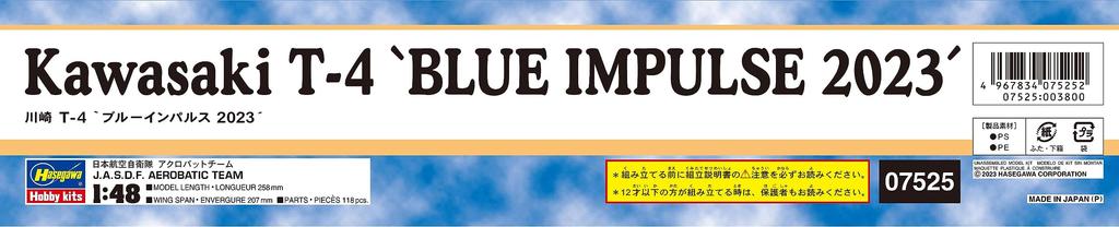 Hasegawa scale JASDF Kawasaki Blue Impulse 2023 Plastic Model Kit 07525 1/48 T-4