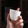 Handmade Mutton Fat White Porcelain Kung Fu Tea Cup - Ceramic Household Small Tasting Set