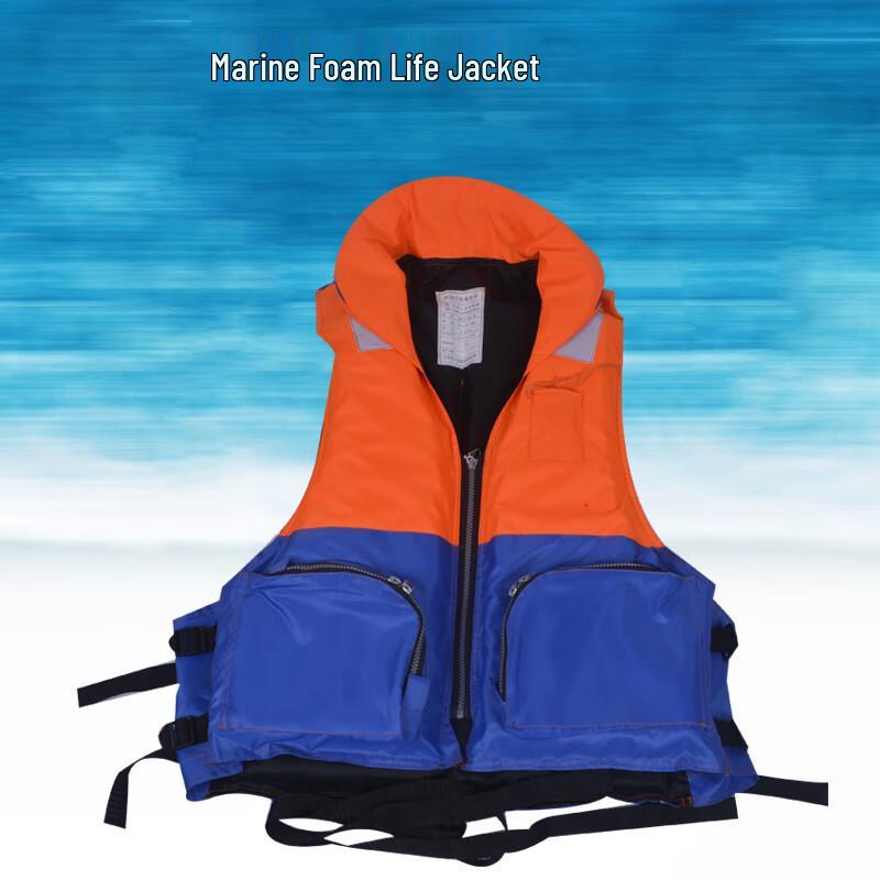 Lieve Adult Foam Fishing Life Jacket Standard Adult