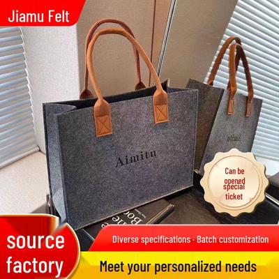 Stylish Color Block Felt Tote Bag - Large Capacity, Customizable for Gifts & Business