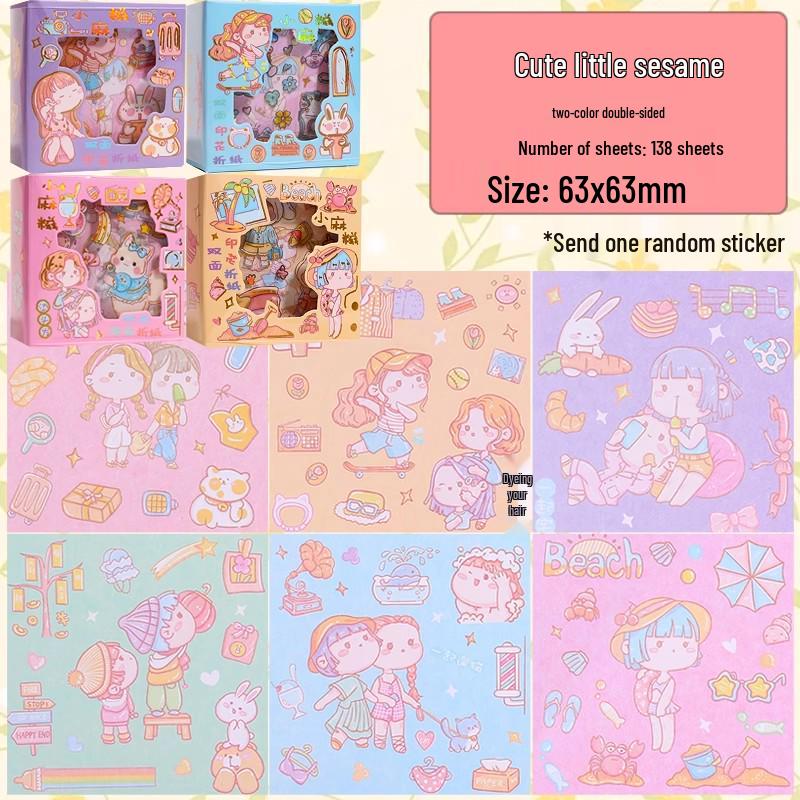 Purple Star Rabbit Origami Paper - Double-Sided, Cartoon Patterned for Kids