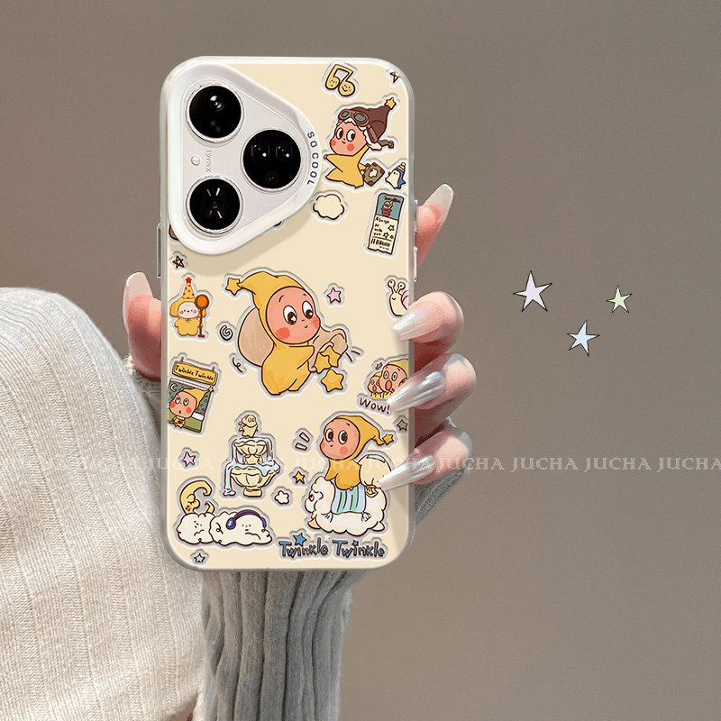 Applicable To Huawei Pura80pro Mobile Phone Case Cartoon Design HUAWEIpura70 Cute 60 Scattered Stars