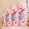 Cute colorful seahorse throw pillow plush toy girl bed sleeping doll warm heart to accompany girlfriend birthday gift