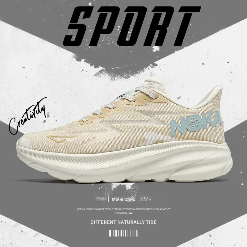 High-quality, Wear-resistant, Anti-slip, Elastic Men's Large-sized Lace-up Casual Sports Breathable Running Shoes Shoes for Men