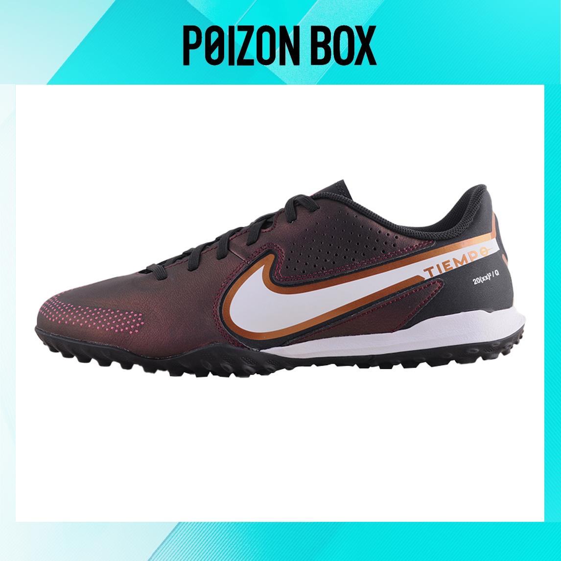 

бутсы Nike Tiempo Legend 9 Generation Pack DR5985-510