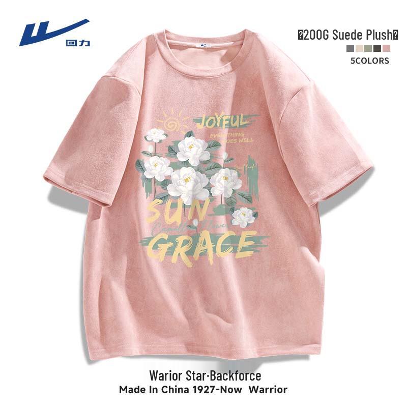 

Warrior Suede-Feel Loose Fit Casual T-Shirt L
