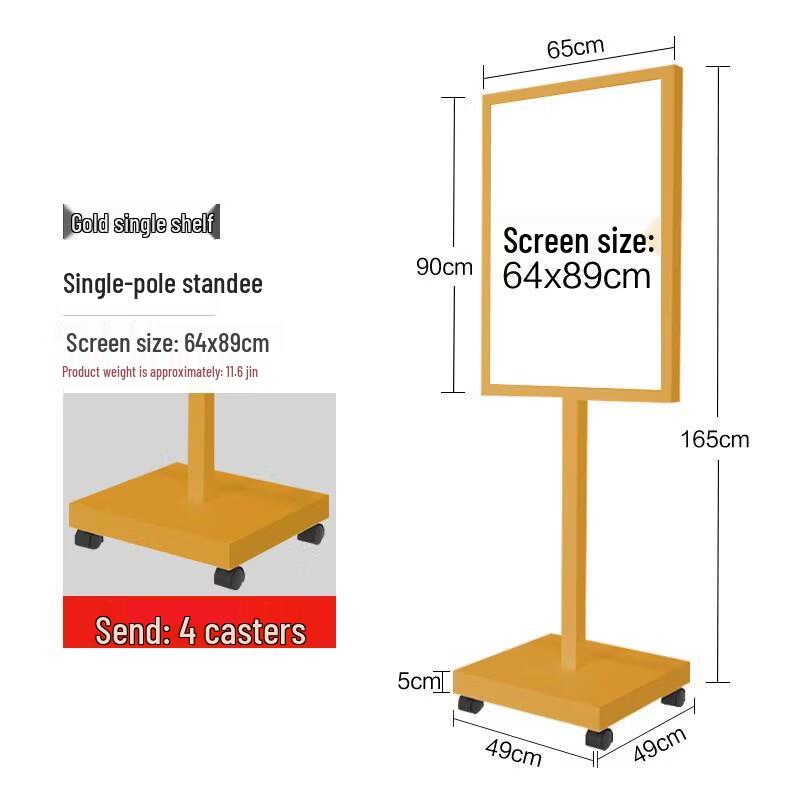 Outdoor Advertising Display Stand