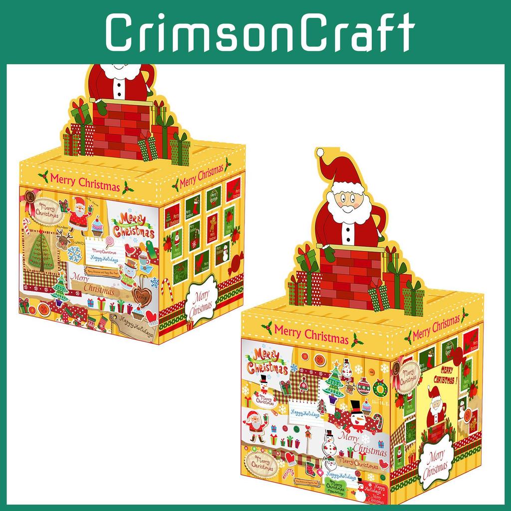 Christmas Themed Santa Money Box With Slot For Holiday Party And Gift Presentations