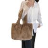 Women's Fluffy Autumn/Winter Shoulder Bag - Versatile, Cute, Plush Handbag Tote