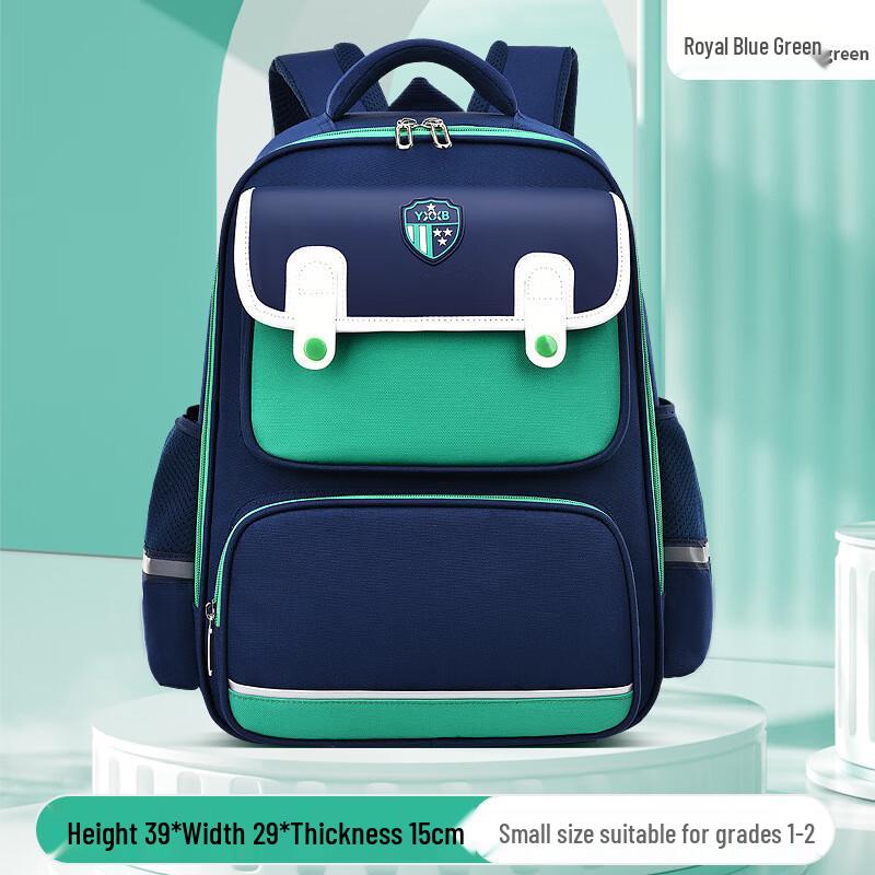 Miflame Large Capacity Primary School Backpack Small