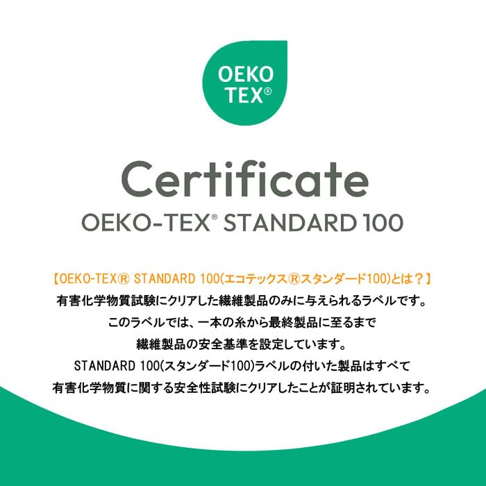 Mexican Martial Arts Masked Man Heart Print Pop Sheeting Fabric for Made in Size 25A 110cm x nora.ST1535-A Crafts, 100% Cotton, Japan, Pre-Cut,