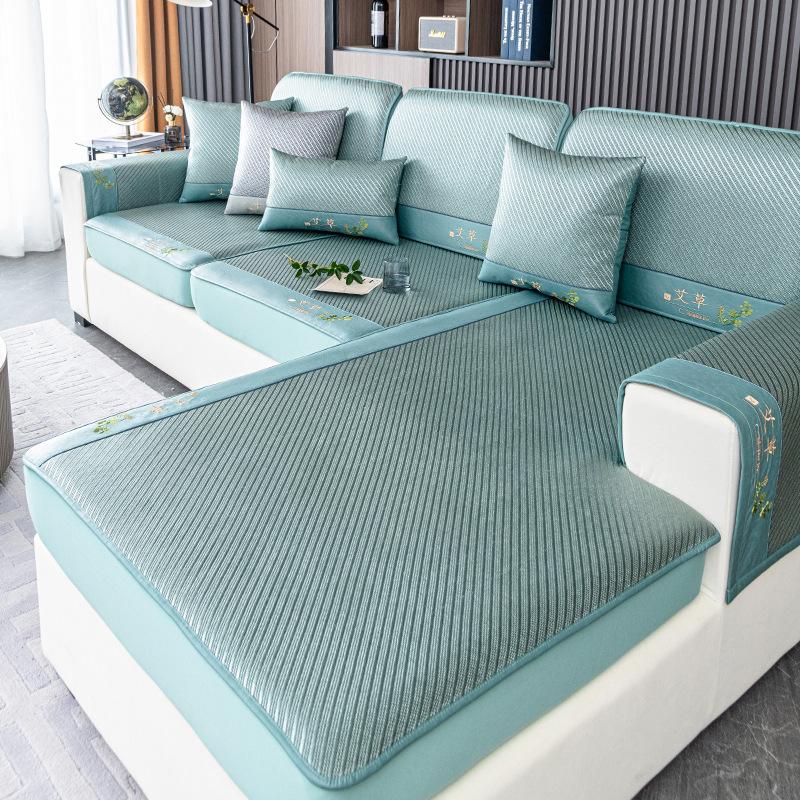 Summer Embroidered Sofa Argy Wormwood Mosquito Repellent Sofa Cushion New 2024 Sofa Cover Universal Cover Dustproof Seat Cushions