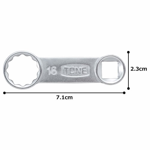 TONE Offset Glasses Adapter FWA3-16 Width Across Flats 16mm