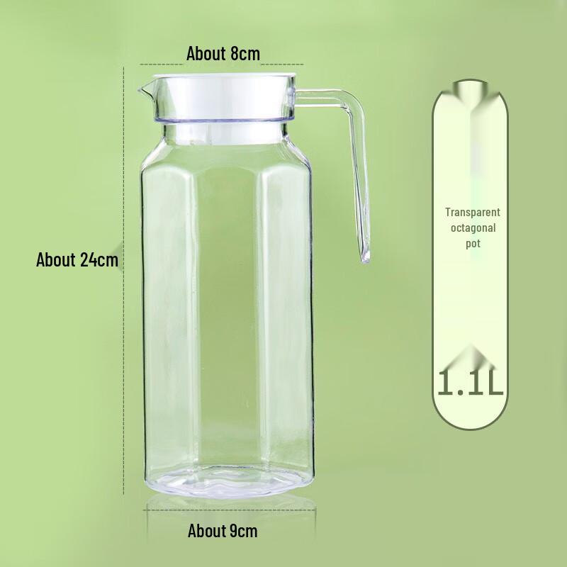 Zhinianhua 1.1L PC Acrylic Beverage Jug