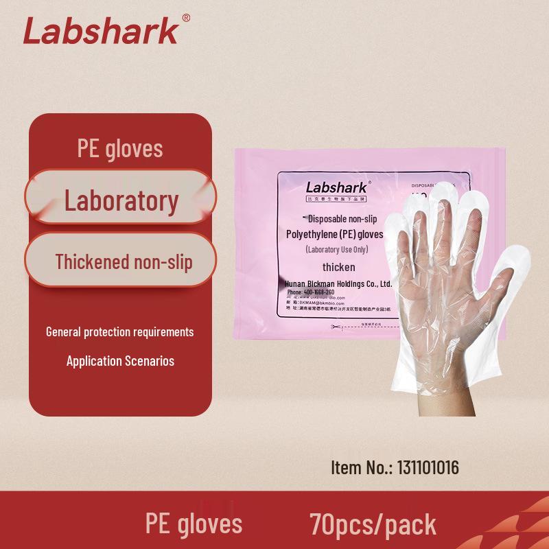 Labshark PE Thickened Transparent Disposable CPE Laboratory Gloves