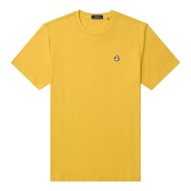 HAZZYS Men s Summer Solid Crew Neck Short Sleeve T-Shirt 185/104A52