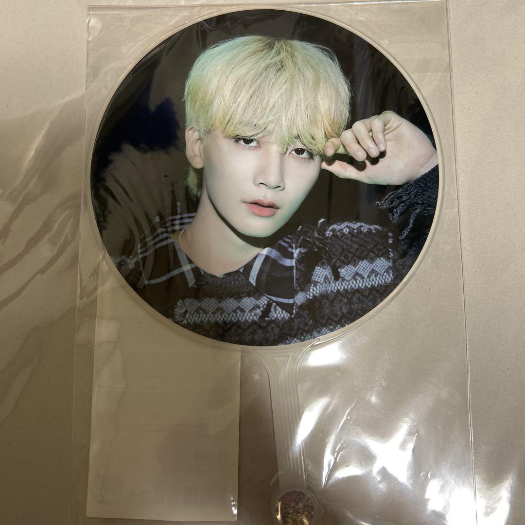

[USED] SEVENTEEN Jeonghan Fan Holiday Collection