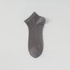 Mulberry Silk Men's Short Socks, Summer Thin, Cool, Antibacterial, Sweat-absorbing, Non-dropping Heel, Deodorizing Mesh Boneless Mid-calf Socks