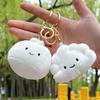 Creative Plush Vegetable Claw Machine Keychain - Cute and Funny Doll Ornament Series