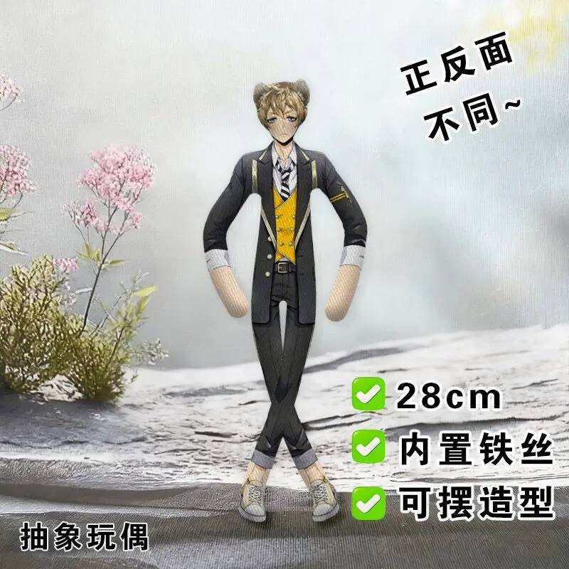 Spel Twisted Wonderland Cosplay Pluche Pop 28cm Idia Riddle Randapparatuur Grappige Knuffelpop Beweegbaar IJzer Abstracte Figuur Speelgoed Cadeau