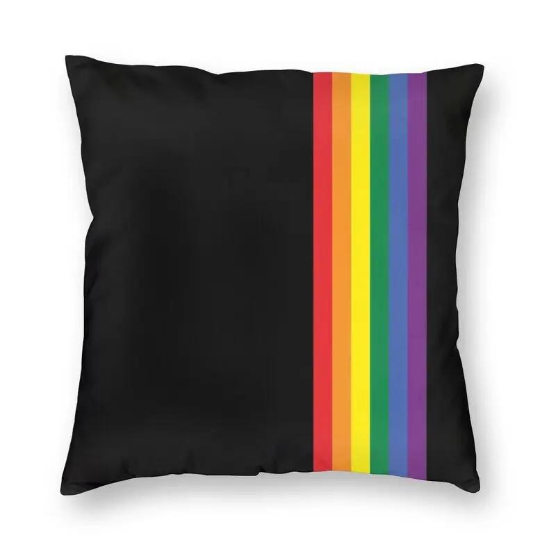 Nordische Gay Pride LGBT Regenbogenflagge Sofakissenbezug Weiche LGBTQ Lesben Wurfkissenhülle Für Wohnzimmer Heimdekoration