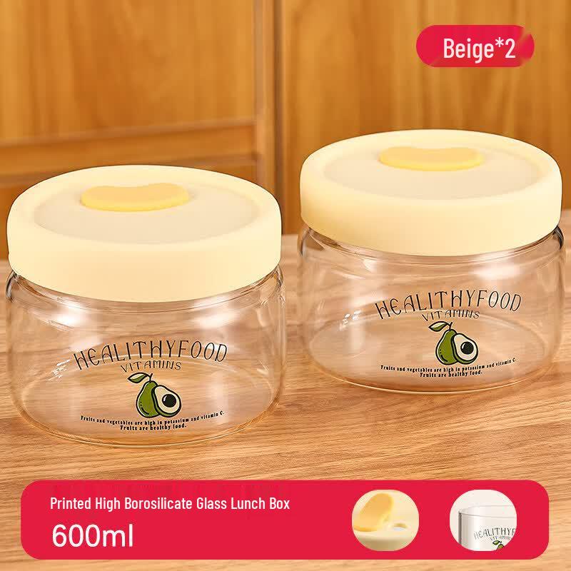 Glass Food Storage Container