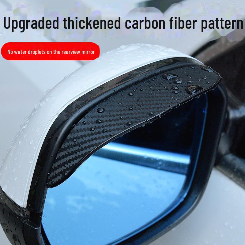 Universal Carbon Fiber Pattern Rearview Mirror Rain Shield