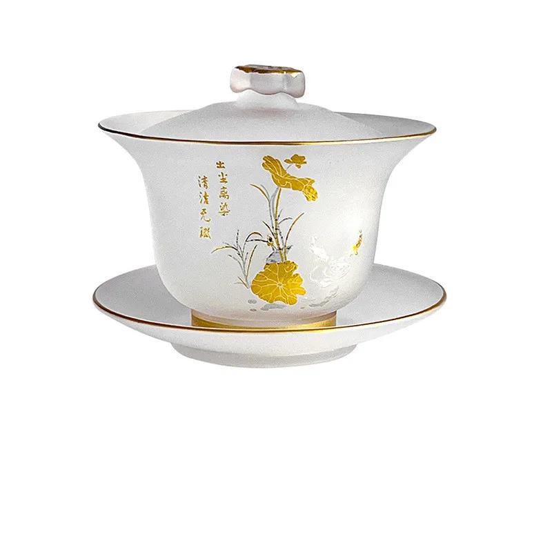 120ml Tea Cups Heat Resistant Glazed Gold Edge Cover Bowl Scholar's Tea Bowl Teacup Sanded Sancai Bowl Kung Fu Justice Cup
