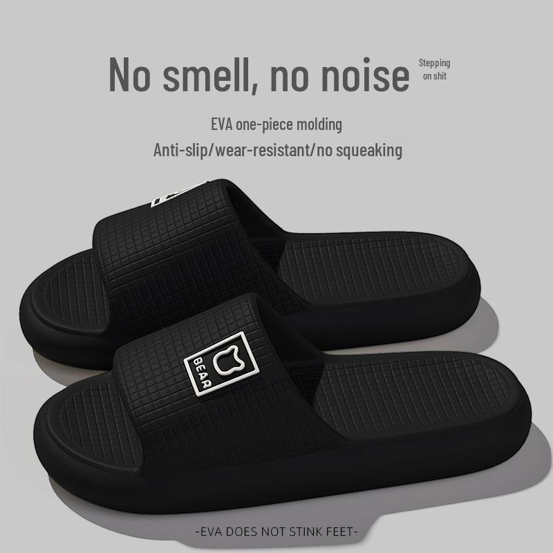 Men's Deodorant Non-Slip PVC Summer Slippers for Bathroom