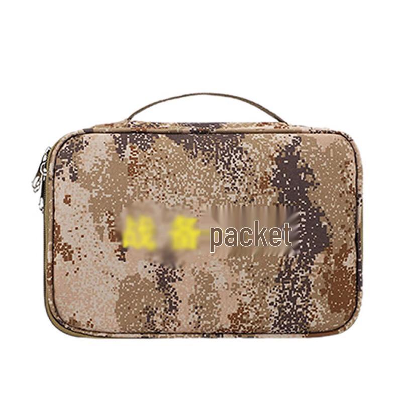 Iron Horse Camouflage Pillow and Storage Kit