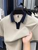 Men's Seagull Collar Short Sleeve Polo Shirt - Summer Casual Versatile Lapel T-Shirt
