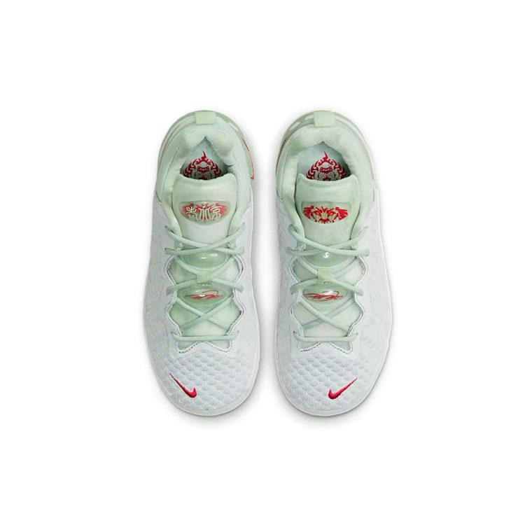 Nike Lebron 18 NRG Low top Children's Basketball Shoes Light Green Kids' CT4713-002