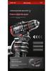 Brushless Electric Impact Drill & Multifunctional Handheld Screwdriver Set for Household Use