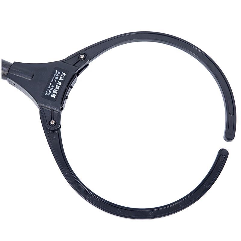 Telescopic Aluminum Alloy Restraining Fork