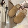 New thick-bottomed bag head retro lazy slippers women wear piled half-towed bean cotton slippers in winter