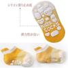 [AikinYuhin] Baby Socks, Socks, 5-pair Set, Baby Socks, Anti-slip, Boys, Girls, Cute, Animals, Children, Kids Socks, Breathable, Babies, Summer