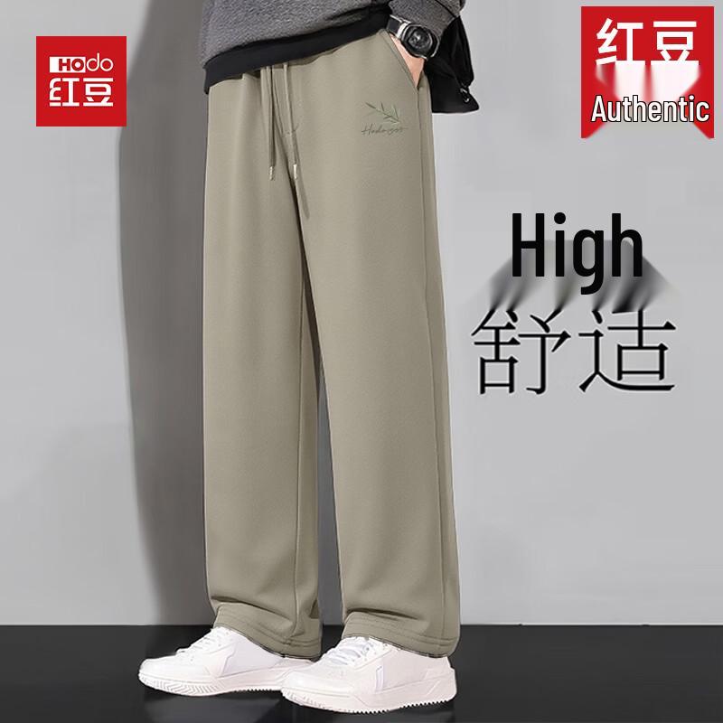Hodo Men s Heavyweight Draping Straight-Leg Casual Pants 2XL