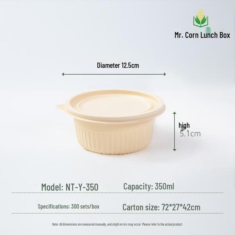 

Eco-friendly Corn Starch Biodegradable Disposable Food Container