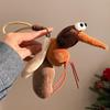 Mosquito-Shaped Plush Hanging Ornaments - Fun Keychain Charms & Small Toy Gifts