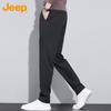 Jeep Men's Autumn/Winter Business Casual Straight-Leg Pants