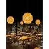 Bamboo Rattan Pendant Lamp: New Chinese & Japanese Style Zen Lighting for Tea Room & Dining, Antique Lantern Design.