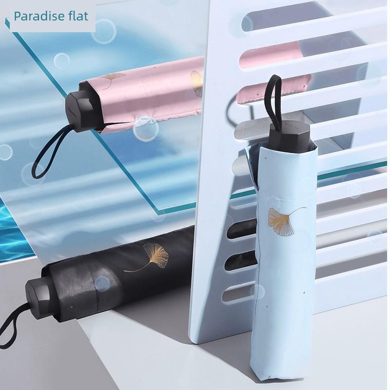 Paradise Umbrella Black Glue UV Protection Sun Umbrella Sun Protection Umbrella Women Light Small Folding Pencil Sun Umbrella Convenient