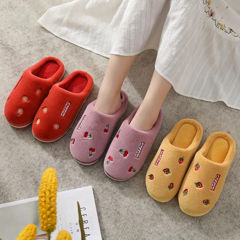 Autumn and Winter Warm Simple Plush Cotton Shoes Pure Cotton Slippers Indoor Non-slip Soft-soled Shoes