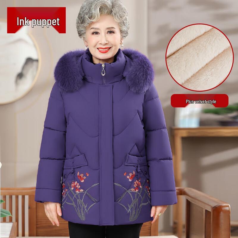 

Женское стеганое зимнее пальто в китайском стиле с вышивкой Mo ou 5XL