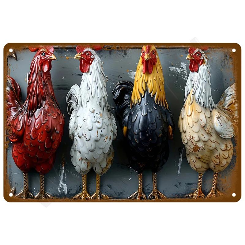 Vintage Bar Metal Signs Bathroom House Living Room Home Retro Wall Decorations Items Luxury Decor Interior Art Posters Tin Signs