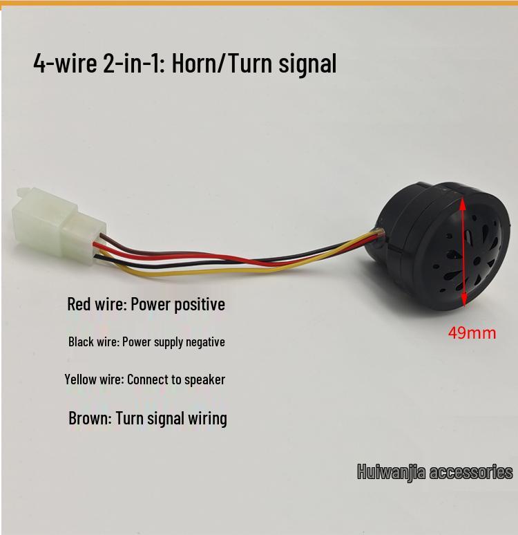 Electric 48V/60V Waterproof High-Pitched Horn for Cars & Bicycles with Instrument Light