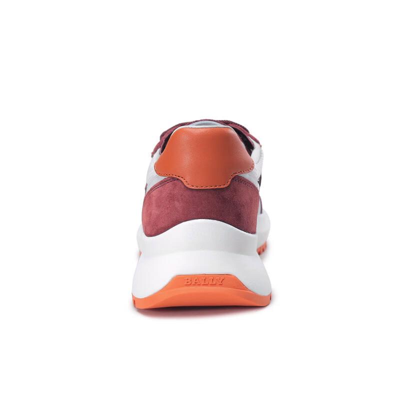 Bally Men's DEMMY T Retro Multi-Color Casual Sneakers