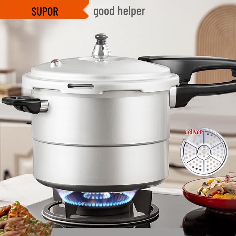 Supor YH229HA1 Multi-Stove Pressure Cooker & Steamer